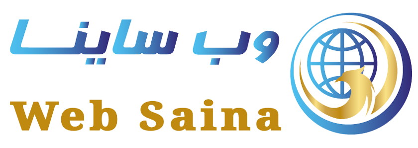 لوگو وب ساینا
